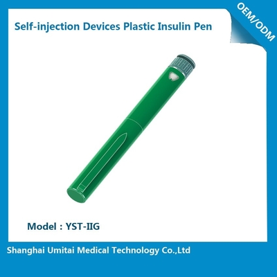 ปากกาสีเขียวอินซูลินสำหรับอุปกรณ์ฉีดยาฉีดยาชนิดที่เป็นโรคเบาหวานชนิดที่ 2