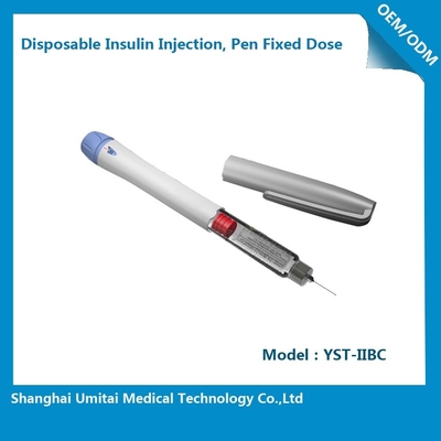 ปากกาฉีดอินซูลินแบบใช้ปริมาณคงที่แบบ Twist Push Injection Principle สำหรับ PTH / GLP-1